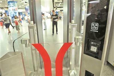 广州地铁四个站点明起试水刷脸过安检,平均用