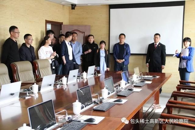 新区检察院组织开展检察开放日 邀请劳动者五