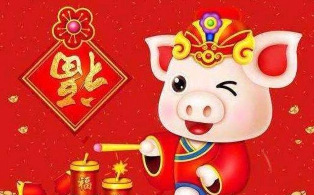 新年对朋友的祝福怎么说