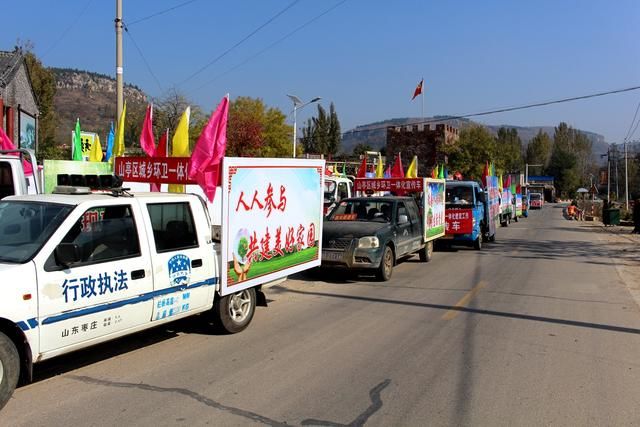 环卫排名_环卫工人图片(3)