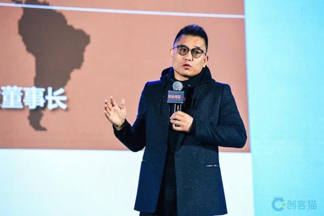 洪泰基金盛希泰:我眼中2018年资本环境的几个