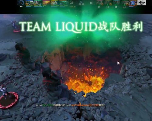 Dota2超级Major:液体团战无敌拉扯 2-0碾压秘密晋级胜者组决赛