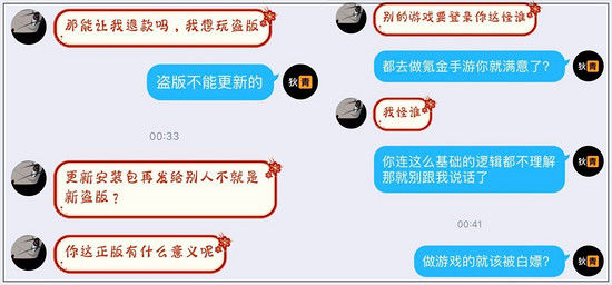 taptap怎么更新不了了 t015fc823d459aa1e9e.jpg