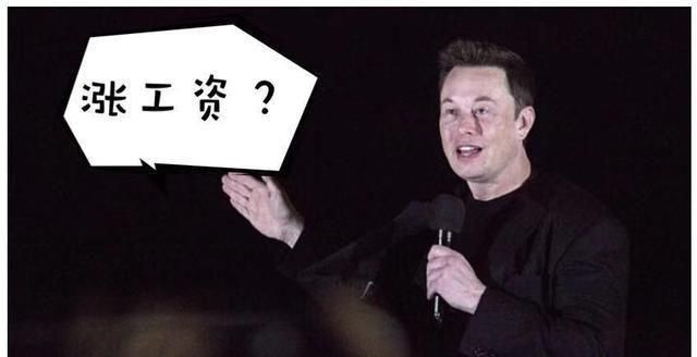 股票大涨还是股价大涨