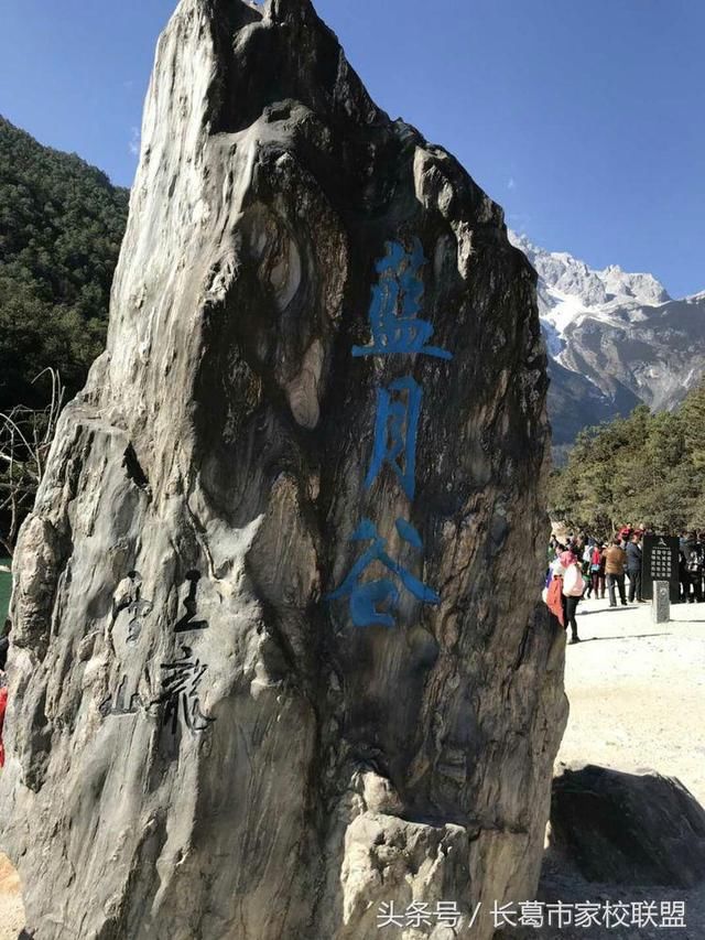 祖国那么大,寒假去云南看看
