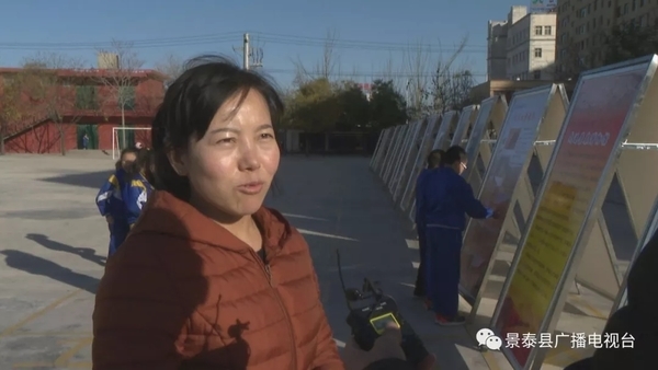 景泰县开展庆祝改革开放40周年红色文化进校