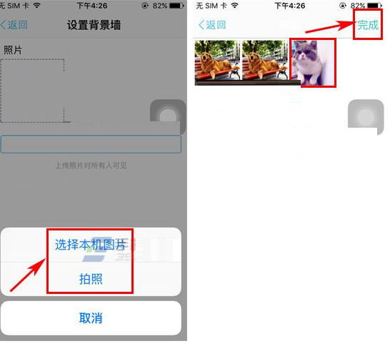 is语音干嘛用的_is语音聊天框在哪里_微信聊天框没有表情