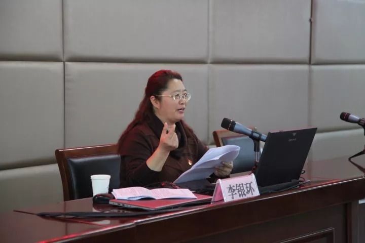 通州区教育系统党的十九大精神宣讲报告会召开