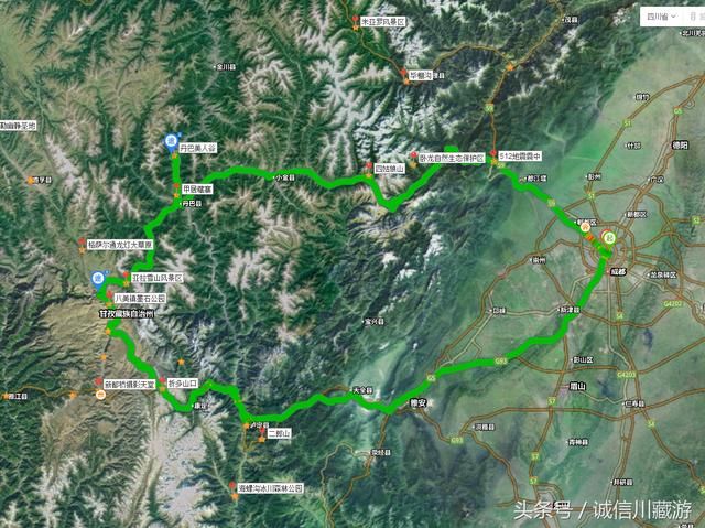 0元游遍川西小环线