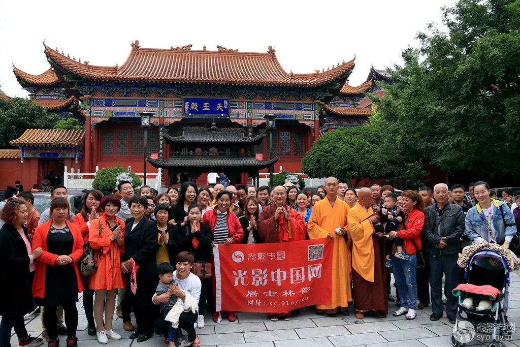 河南镇平鳌圆寺四月初八浴佛法会浴佛节活动隆重举行