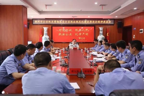 政治建警张军同志要求:做好五个一,深入贯彻