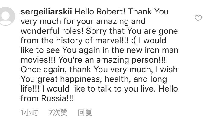 钢铁侠发文感谢所有人 网友:爱你3000遍