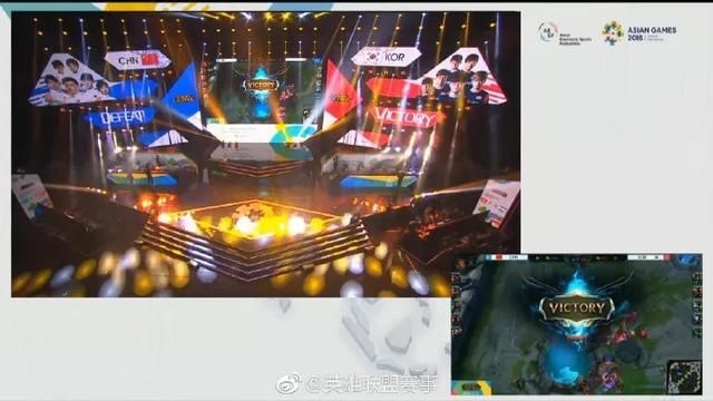 亚运会LOL中韩大战 中韩首次相遇中国队遗憾