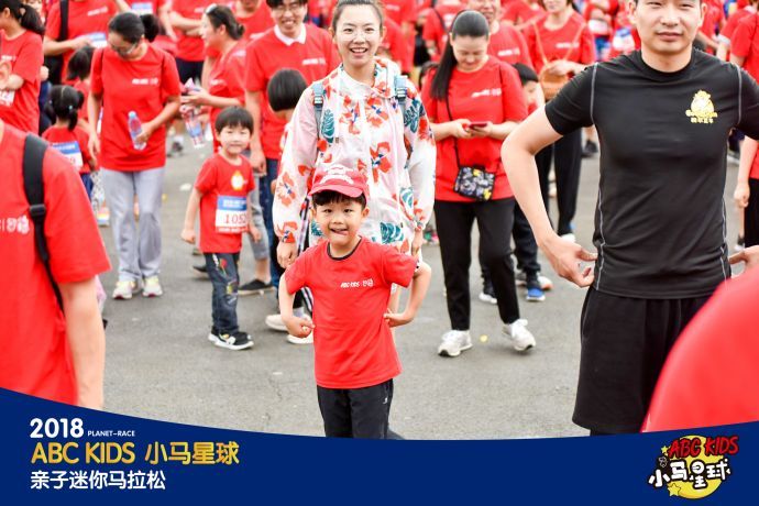 2018ABC KIDS小马星球亲子迷你马拉松郑州站，欢乐开跑!萌力十足!