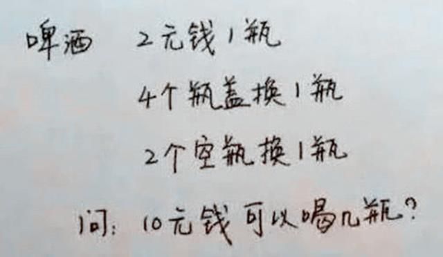 小子,老太太我都不服,我就服你!