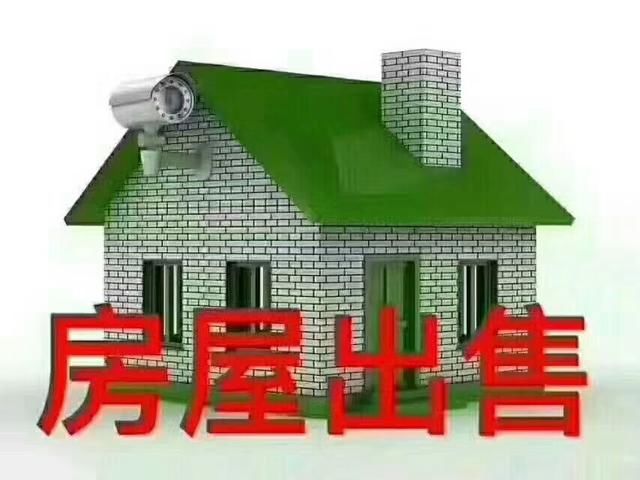 拍卖的房子可以买吗？为什么拍卖的便宜？