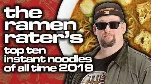 有奖阅读 | 2019年泡面米其林出炉,陕西biangb