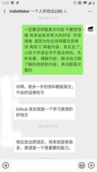 IndieMaker:一个月收入$50000美金什么感觉?