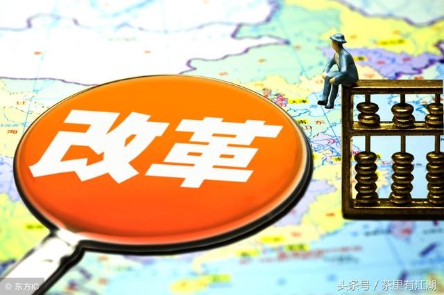 地三权分置改革全面提速:已有部分地区发放产权证