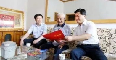 山西又一官员涉嫌严重违纪违法被调查