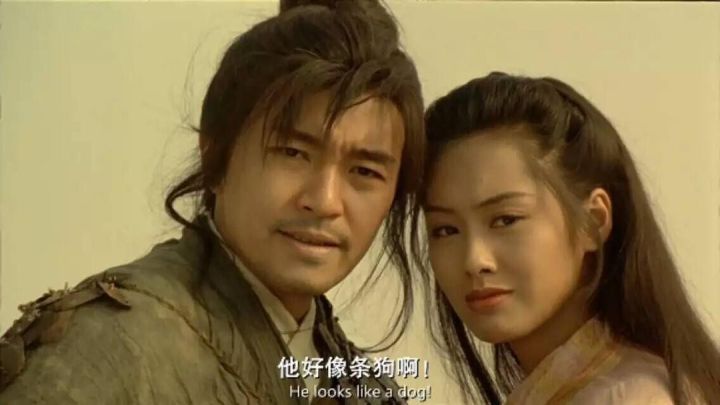 黄子韬恋情曝光!《大话西游之爱你一万年》今