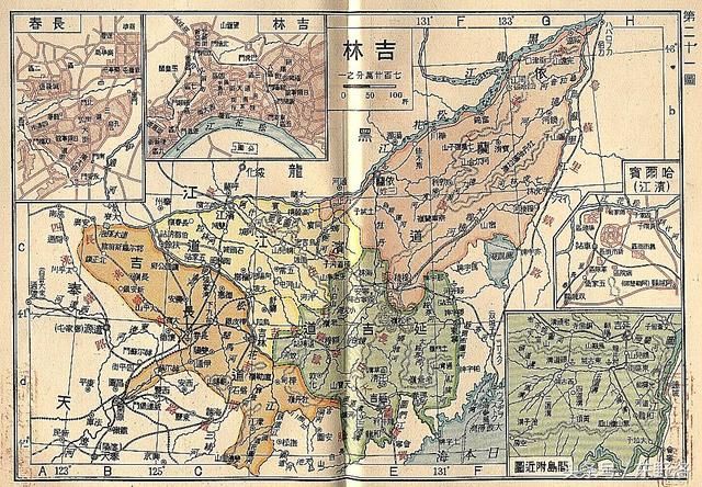 1928年的全国各省行政区划地图