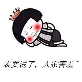 我有钱，是因为我有睡后收入