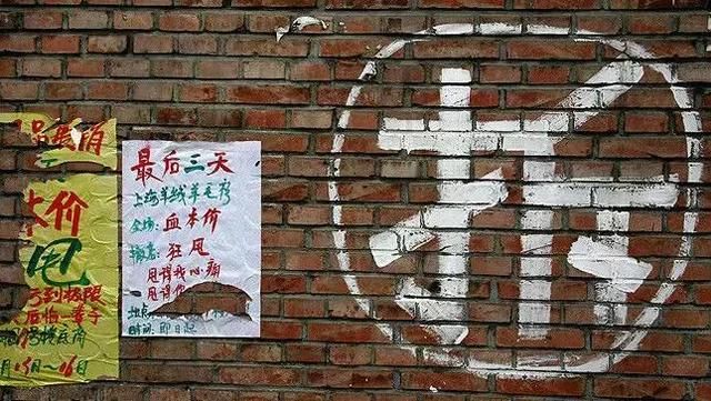 2018年武汉最新拆迁地图正式出炉，另有最新征收补偿方案解读