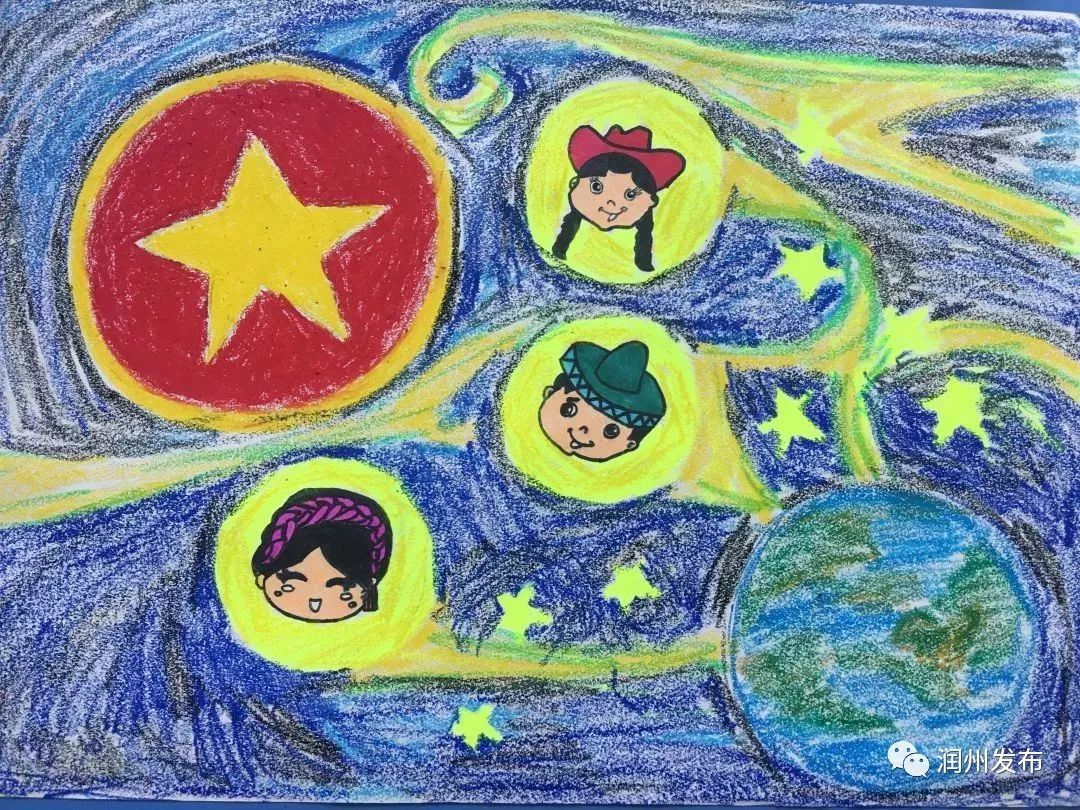 纪念新中国成立70周年、五四运动100周年、少