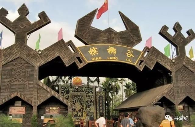 海南旅游龙头、啊二、啊三都在这儿了!