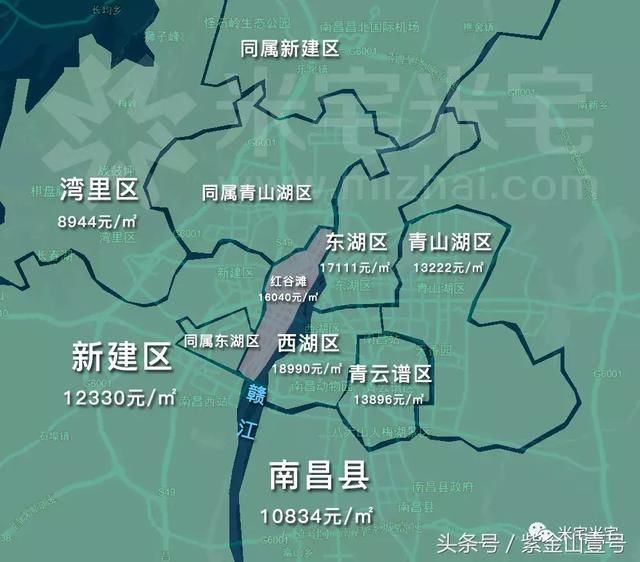 全国热点城市最新房价曝光！这才是真正的房价地图！南京排名……