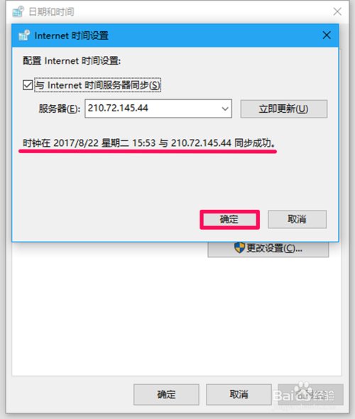 t016125133c3278f40b.jpg