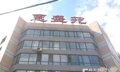 沈阳市长:沈阳三年解决已售商品房有房无证难