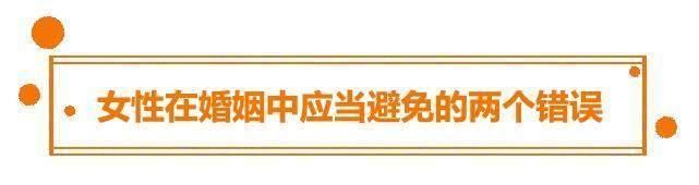 已婚女人，“憋不住”想要跟你“示爱”，这2个“小暗号”明摆着!