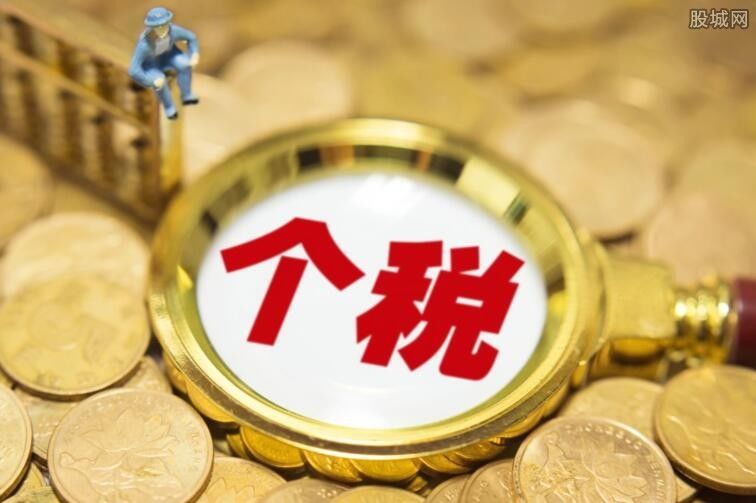 2018个税起征点提高什么时候实施 时间表公布