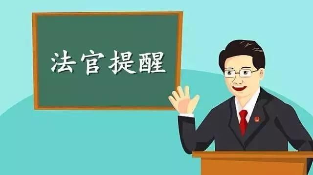 案例解析有证还是没证？买房还是联合建设？购房者请擦亮双眼