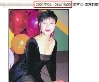 曾被骗钱骗感情，宁和85岁老父亲相依，54岁陈法蓉如今仍单身