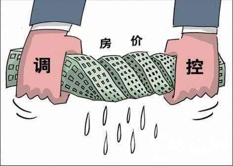 政策调控下的刚需该不该买房？你需要看清楚这几点