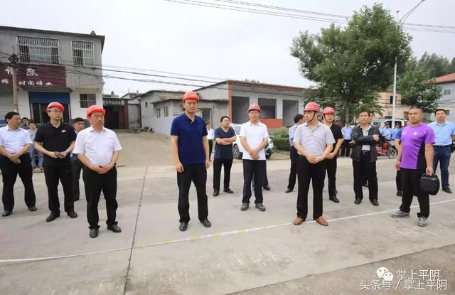 平阴新闻|全县领导干部会议;G105改建项目拆除