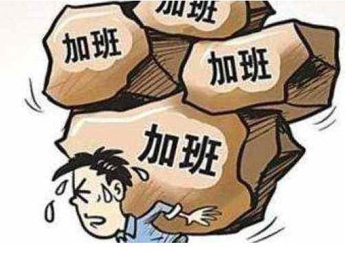 2019基层减负年?文件不超10页不签责任状,你