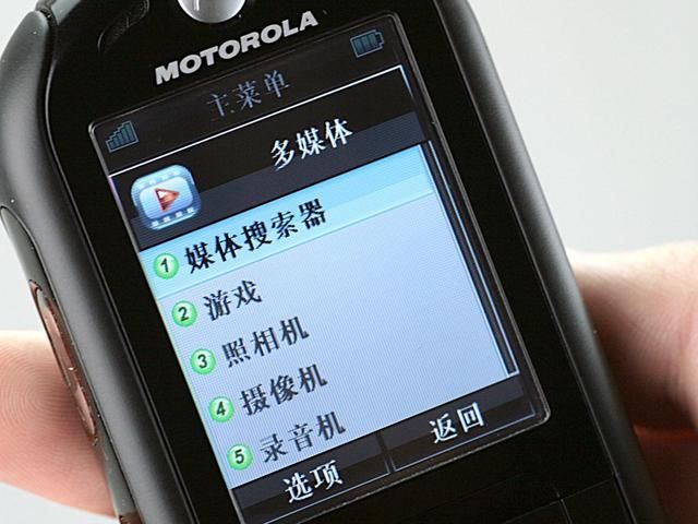 能全球唯一一个能被刷成智能手机的功能机摩托罗拉E2