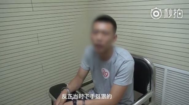 疑似格斗青年街头裸绞打人，一天不到被抓：功夫再高，也怕法剑