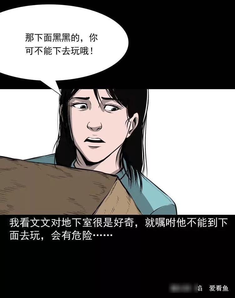 工作是为了什么