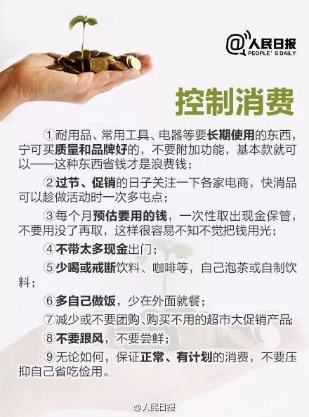 闵行人注意，支付宝又有大动作！没想到影响最大的竟然是……