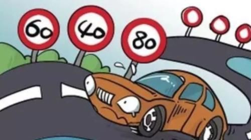 交罚款需要带什么