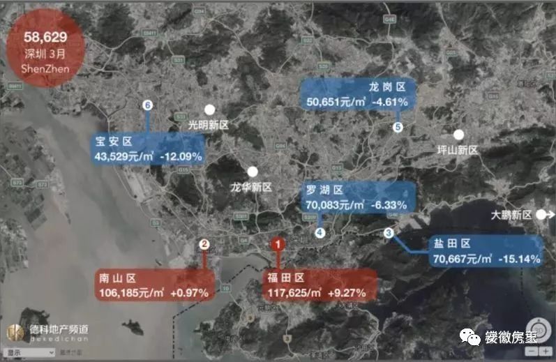 揭秘!合肥均价究竟多少?全国18座热门城市房价地图5月新鲜出炉，