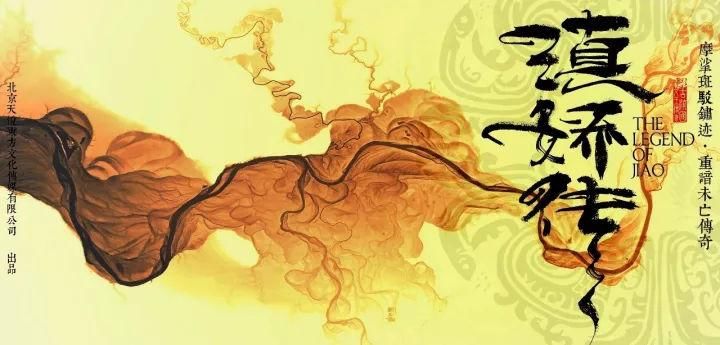 新剧尝鲜 | 2018古装剧、现代剧、翻拍剧最新内