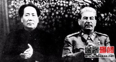 49年毛泽东访苏 斯大林态度怎样转变的