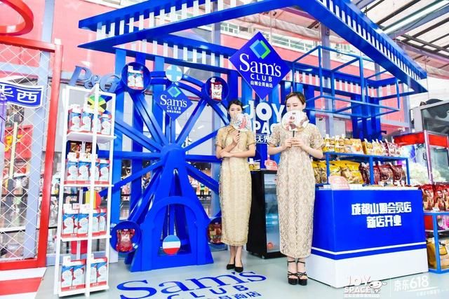 又一刷屏级网红打卡圣地诞生!京东JOY SPAC