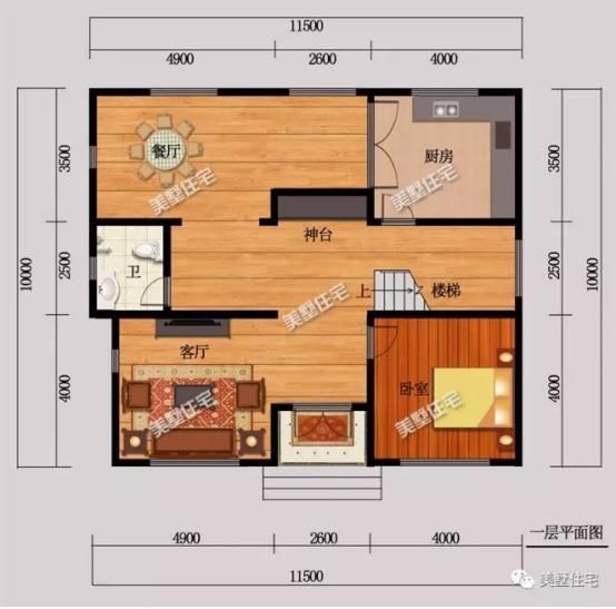 115平米的新农村中式住宅，外观很出挑，内部很传统